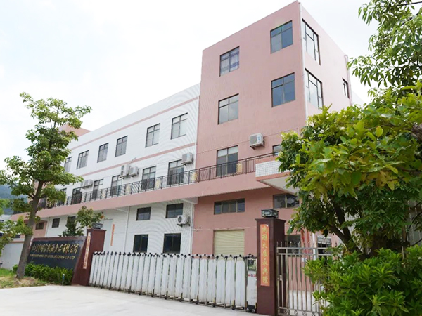 热烈欢迎区、镇领导暖企调研交流活动